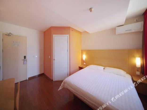 ibis hotel beijing wukesong dacheng road