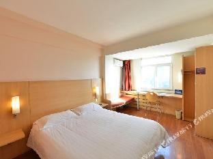 ibis hotel beijing wukesong dacheng road