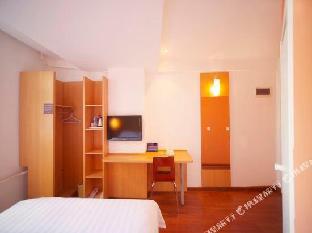 ibis hotel beijing wukesong dacheng road