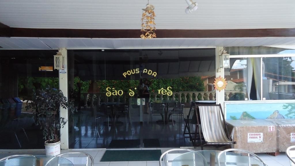 pousada sao silmares