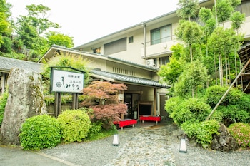 momijiya honkan takao sansou