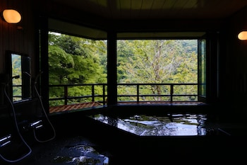 momijiya honkan takao sansou