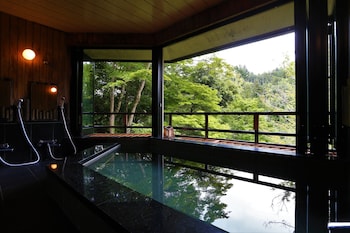 momijiya honkan takao sansou