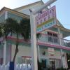 Caribbean House,Fleming Key>>Key West,3 star