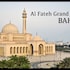 baisan international hotel bahrain