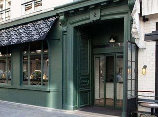 Hotel Emile,Île-De-France>>Paris,2 star