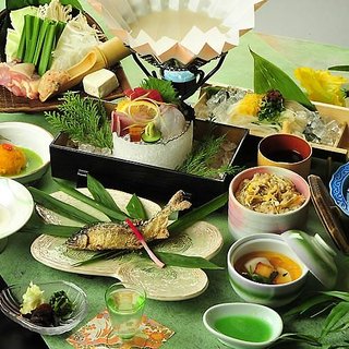 Hotel Nishi-No-Miyabi Tokiwa,Yamaguchi>>Ube,4 star