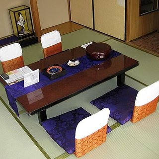 Hotel Nishi-No-Miyabi Tokiwa,Yamaguchi>>Ube,4 star
