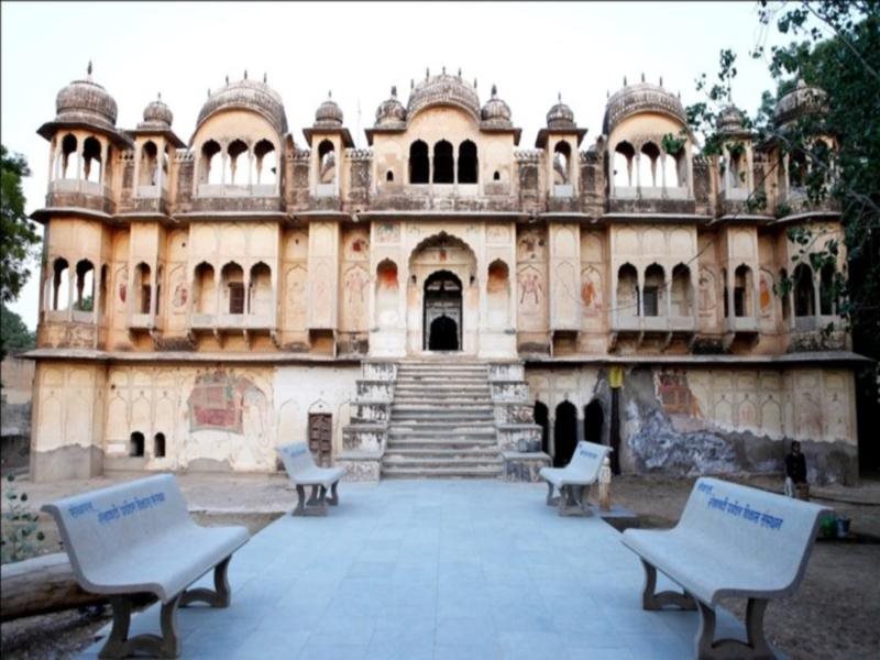 ramgarh