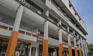 chandigarh