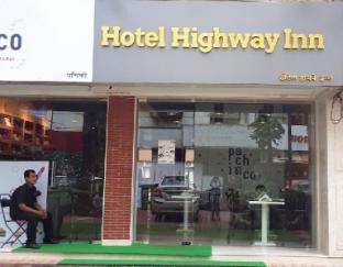 hotel highway inn