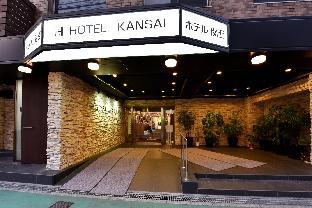 Hotel Kansai,Osaka>>Kita,3 star