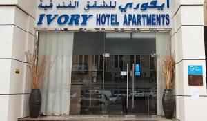 Ivory Hotel Apartments,Abu Dhabi Commercial Bank>>Abu Dhabi,3 star