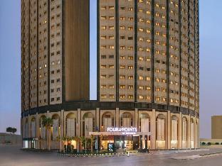 Four Points By Sheraton Riyadh Khaldia,Downtown Riyadh>>Riyadh,4 star