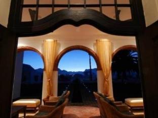 the wild mushroom luxury country house