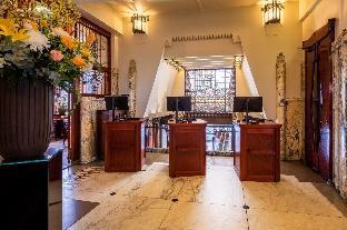 Grand Hotel Amrâth Amsterdam,Amsterdam City Centre>>Amsterdam,5 star