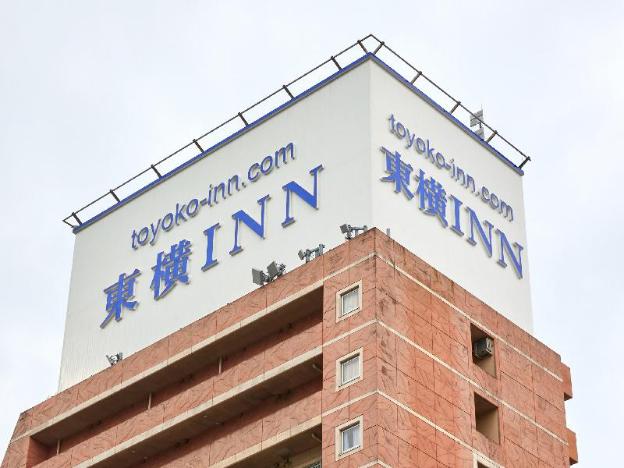 toyoko inn tokyo shinagawa station takanawa