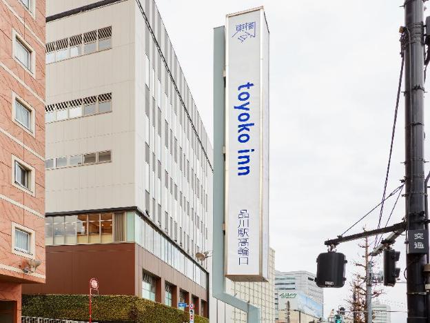 toyoko inn tokyo shinagawa station takanawa