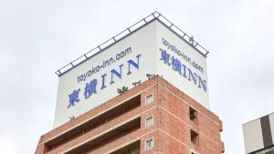 toyoko inn tokyo shinagawa station takanawa