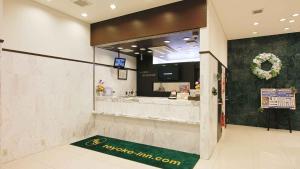 toyoko inn tokyo nihombashi zeimusho mae