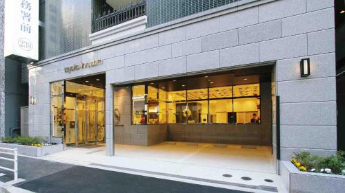 toyoko inn tokyo nihombashi zeimusho mae