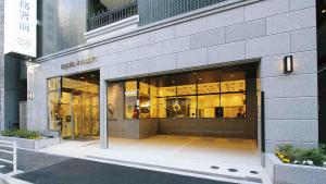 toyoko inn tokyo nihombashi zeimusho mae