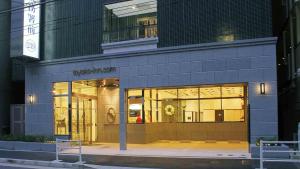 toyoko inn tokyo nihombashi zeimusho mae