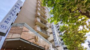 toyoko inn tokyo nihombashi ningyocho