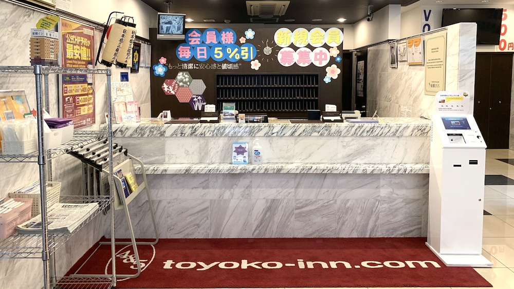 toyoko inn tokyo nihombashi mitsukoshi mae a4