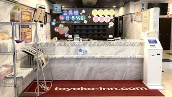 toyoko inn tokyo nihombashi mitsukoshi mae a4