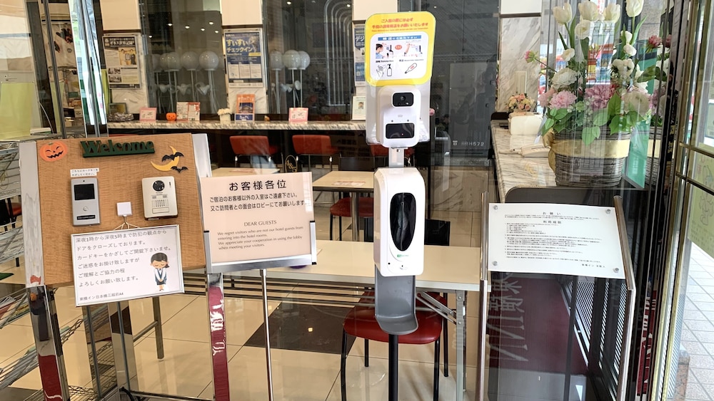 toyoko inn tokyo nihombashi mitsukoshi mae a4