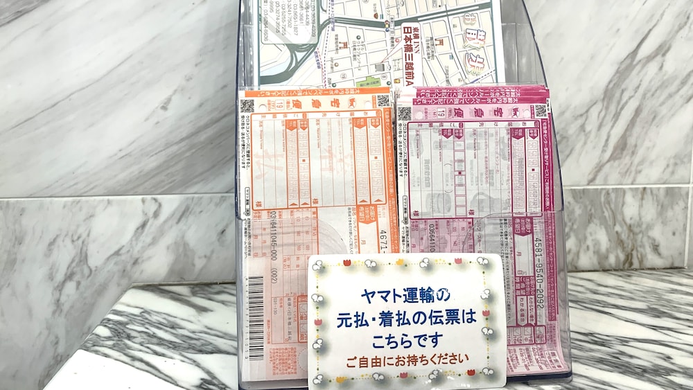 toyoko inn tokyo nihombashi mitsukoshi mae a4