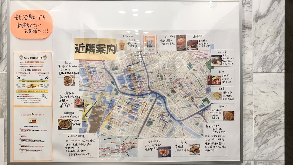 toyoko inn tokyo nihombashi mitsukoshi mae a4