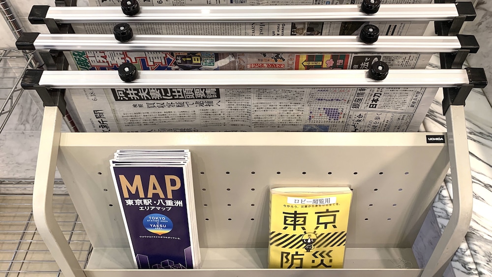 toyoko inn tokyo nihombashi mitsukoshi mae a4