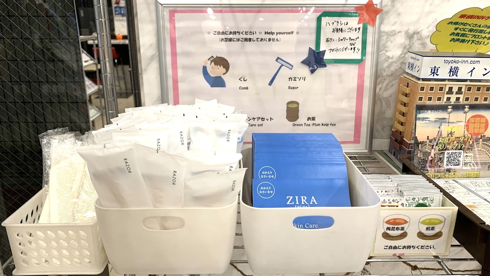 toyoko inn tokyo nihombashi mitsukoshi mae a4