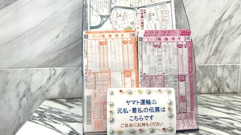 toyoko inn tokyo nihombashi mitsukoshi mae a4