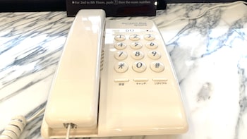 toyoko inn tokyo nihombashi mitsukoshi mae a4