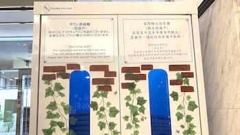 toyoko inn tokyo nihombashi mitsukoshi mae a4