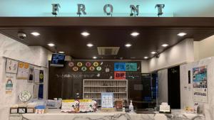 toyoko inn tokyo nihombashi hamacho meijiza mae