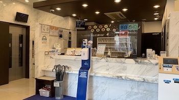 toyoko inn tokyo nihombashi hamacho meijiza mae