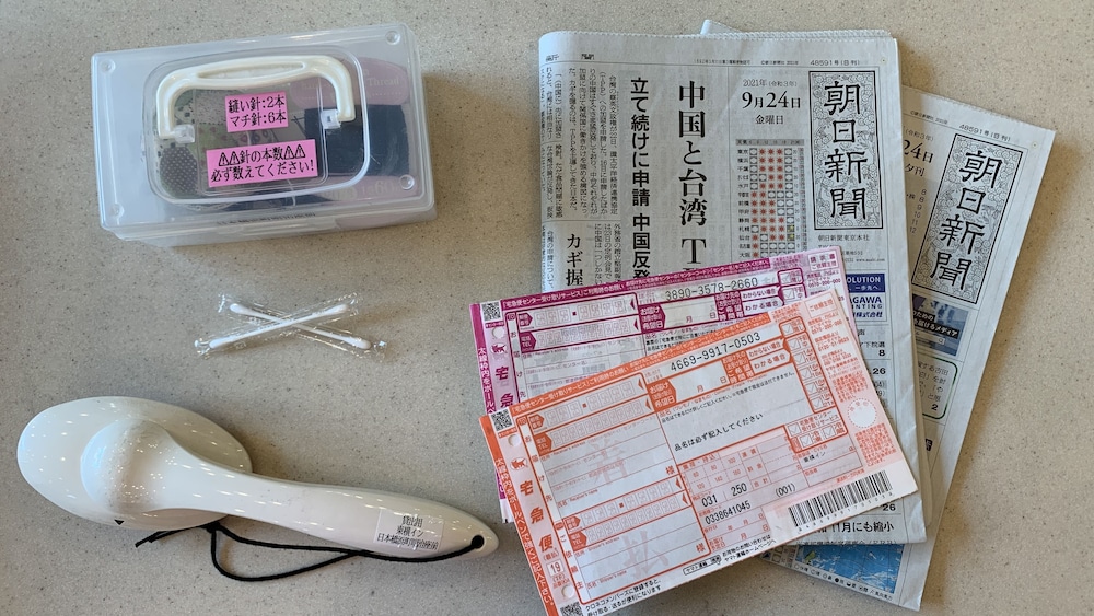 toyoko inn tokyo nihombashi hamacho meijiza mae