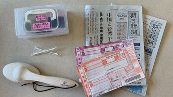 toyoko inn tokyo nihombashi hamacho meijiza mae