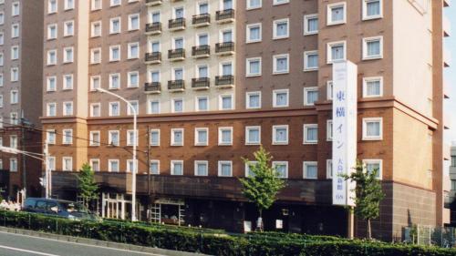 toyoko inn tokyo haneda kuko no 2