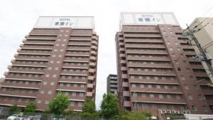 Toyoko Inn Tokyo Haneda Kuko No.2,Haneda>>Hachioji,3 star