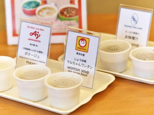 toyoko inn tokyo haneda kuko no 2