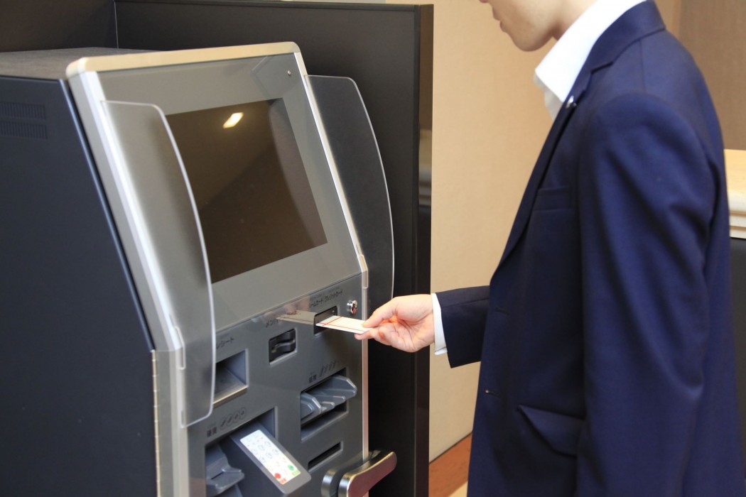 richmond hotel tokyo mejiro