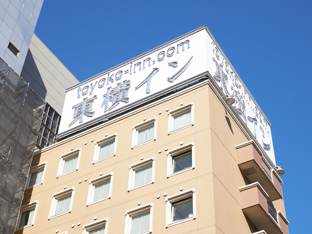 toyoko inn chiba station higashi