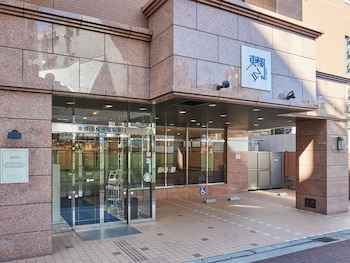 toyoko inn chiba station higashi