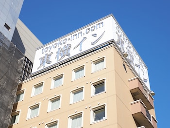 toyoko inn chiba station higashi