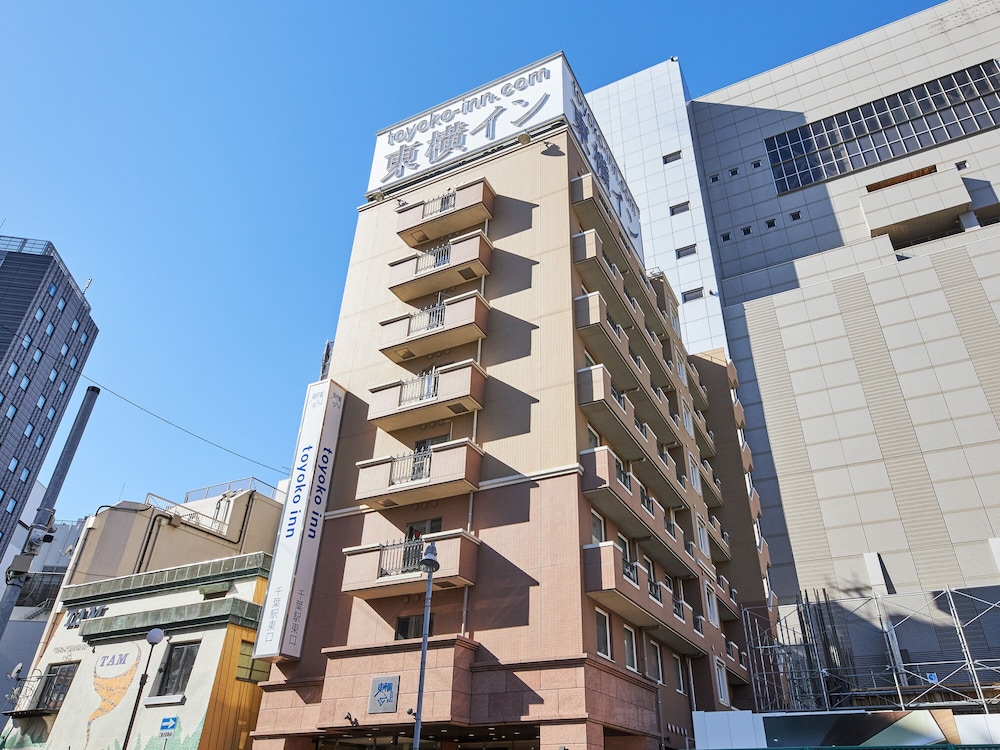 toyoko inn chiba station higashi